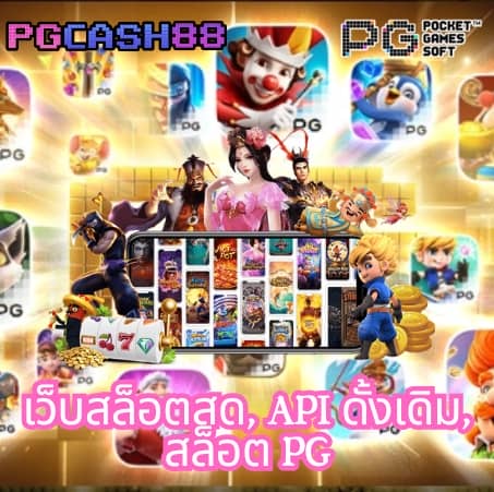 ฝาก 1 บาท รับ 50